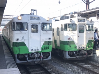 若宮駅から会津若松駅の乗車記録(乗りつぶし)写真