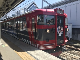 軽井沢駅から戸倉駅の乗車記録(乗りつぶし)写真