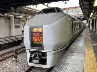 高崎駅から新宿駅の乗車記録(乗りつぶし)写真