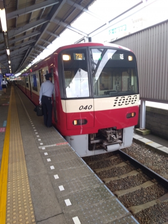 京急久里浜駅から横須賀中央駅の乗車記録(乗りつぶし)写真