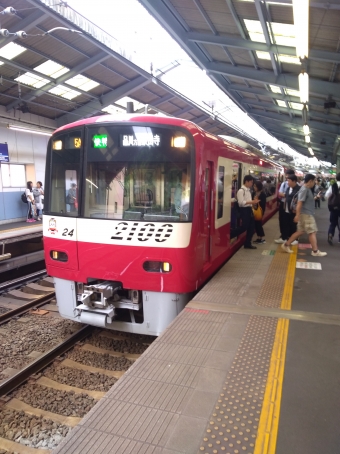 横須賀中央駅から金沢文庫駅の乗車記録(乗りつぶし)写真