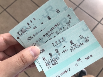 秋葉原駅から館山駅の乗車記録(乗りつぶし)写真