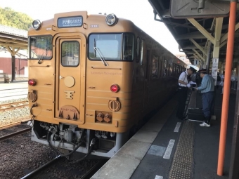 八幡浜駅から松山駅:鉄道乗車記録の写真
