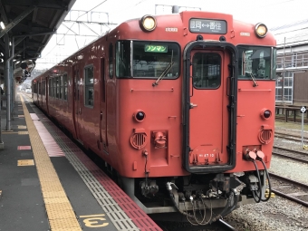 豊岡駅から城崎温泉駅の乗車記録(乗りつぶし)写真