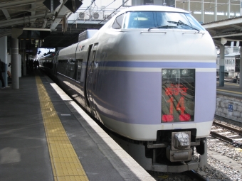 松本駅から新宿駅:鉄道乗車記録の写真