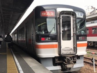 鳥羽駅から名古屋駅の乗車記録(乗りつぶし)写真