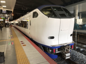 新大阪駅から関西空港駅の乗車記録(乗りつぶし)写真