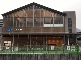 西広島駅から廿日市駅の乗車記録(乗りつぶし)写真