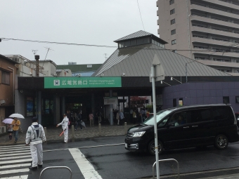 広電西広島駅から広電宮島口駅の乗車記録(乗りつぶし)写真