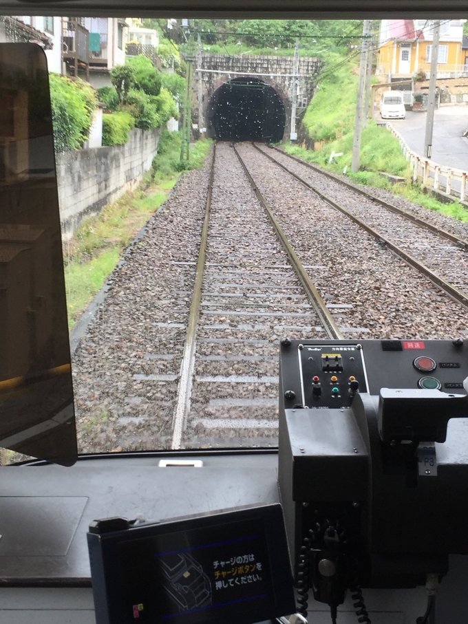 鉄道乗車記録の写真:車窓・風景(1)     「広電で唯一のトンネル、串戸トンネル」