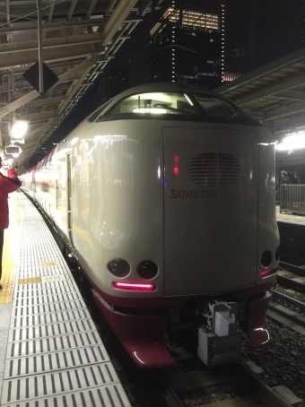 東京駅から姫路駅の乗車記録(乗りつぶし)写真