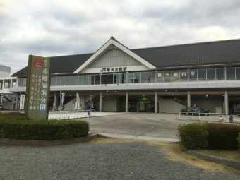 播州赤穂駅から岡山駅:鉄道乗車記録の写真
