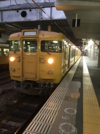 広島駅から福山駅の乗車記録(乗りつぶし)写真