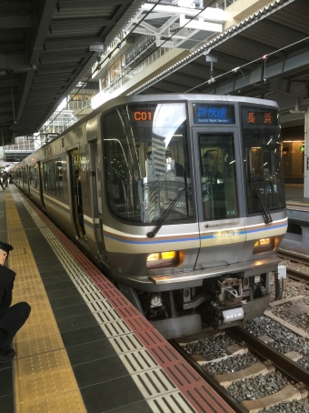 姫路駅から大阪駅:鉄道乗車記録の写真