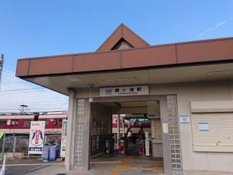 近鉄名古屋駅から霞ヶ浦駅の乗車記録(乗りつぶし)写真