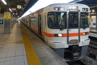 金山駅から名古屋駅:鉄道乗車記録の写真
