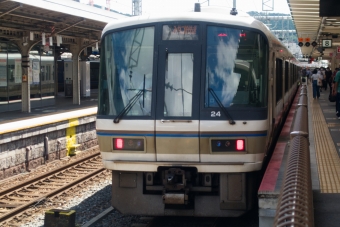 宇治駅から京都駅の乗車記録(乗りつぶし)写真
