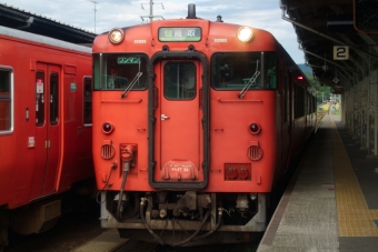 豊岡駅から鳥取駅の乗車記録(乗りつぶし)写真