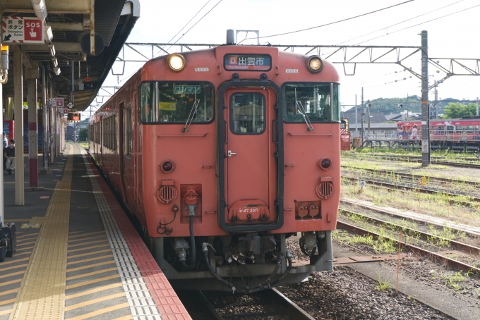 鉄道乗車記録の写真:乗車した列車(外観)(1)        