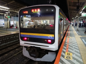 成田駅から千葉駅:鉄道乗車記録の写真