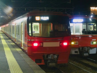 河和駅から太田川駅:鉄道乗車記録の写真