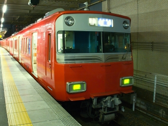有松駅から犬山駅の乗車記録(乗りつぶし)写真