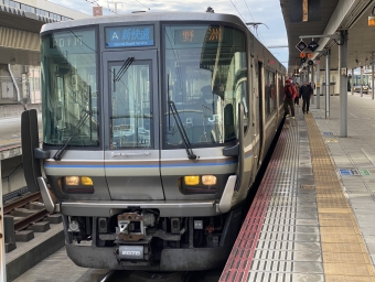 姫路駅から新大阪駅:鉄道乗車記録の写真