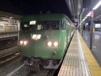 京都駅から柘植駅の乗車記録(乗りつぶし)写真