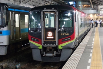 児島駅から高松駅の乗車記録(乗りつぶし)写真