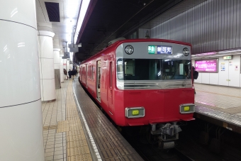 大江駅から名鉄名古屋駅:鉄道乗車記録の写真