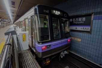 名古屋港駅から大曽根駅の乗車記録(乗りつぶし)写真