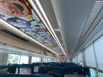 阿波池田駅から高知駅の乗車記録(乗りつぶし)写真