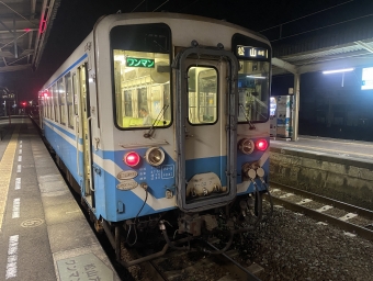下灘駅から松山駅の乗車記録(乗りつぶし)写真