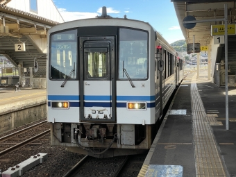 浜田駅から益田駅の乗車記録(乗りつぶし)写真