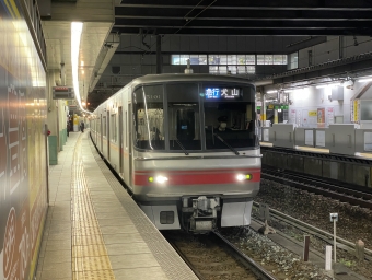 鳴海駅から金山駅:鉄道乗車記録の写真