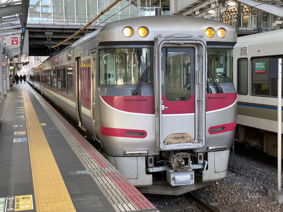 鉄道乗車記録「大阪駅から浜坂駅」乗車した列車(外観)の写真(1) by jhtrain 撮影日時:2021年11月24日