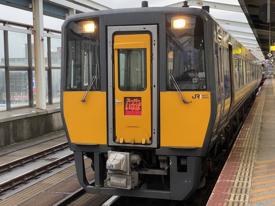 鉄道乗車記録「鳥取駅から岡山駅」乗車した列車(外観)の写真(1) by jhtrain 撮影日時:2021年11月24日