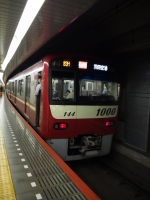 京成電鉄 京成 押上線 鉄道運行路線 系統ガイド レイルラボ Raillab