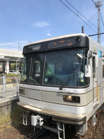 上熊本駅から坪井川公園駅の乗車記録(乗りつぶし)写真
