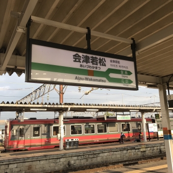 会津若松駅から新津駅:鉄道乗車記録の写真