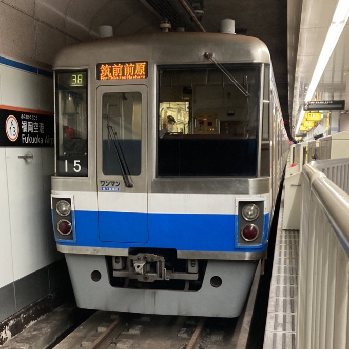 鉄道乗車記録の写真:乗車した列車(外観)(3)        「15編成。福岡空港駅2番のりば。」