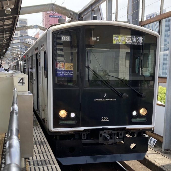 鉄道乗車記録の写真:乗車した列車(外観)(3)        「305系W6編成。姪浜駅4番のりば。」