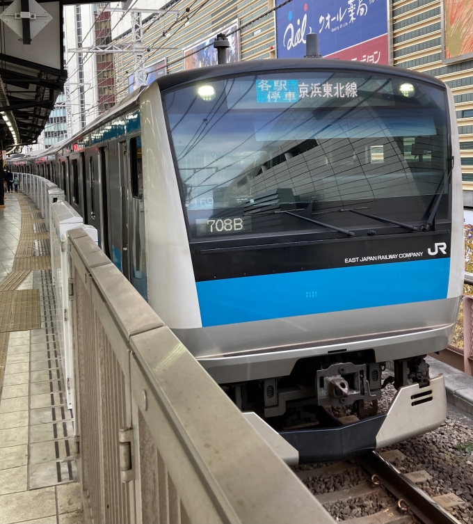 鉄道乗車記録の写真:乗車した列車(外観)(3)        「E233系宮サイ169編成。有楽町駅1番線。」