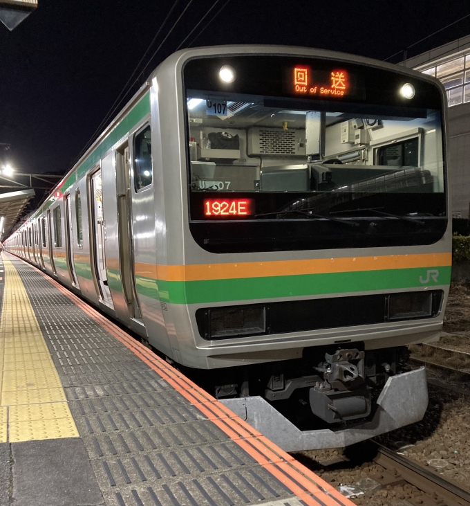 鉄道乗車記録の写真:乗車した列車(外観)(3)        「E231系宮ヤマU107編成＋E231系横コツK-01編成。熱海駅5番線。」