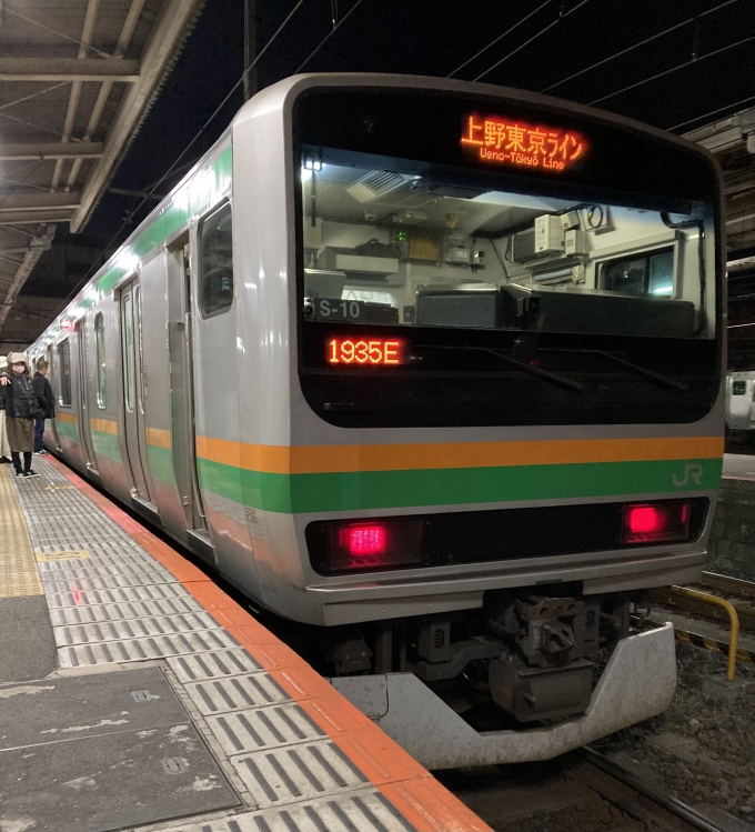鉄道乗車記録の写真:乗車した列車(外観)(3)        「E233系宮ヤマU619編成＋E231系横コツS-10編成。上野駅7番線。」