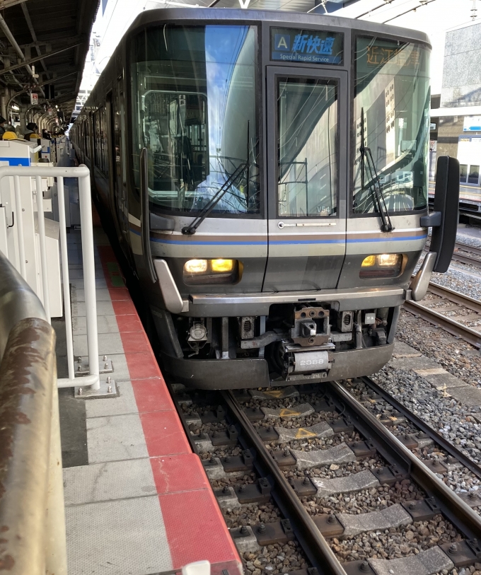 鉄道乗車記録の写真:乗車した列車(外観)(3)        「223系近ホシV54編成＋225系近ホシI8編成。京都駅2番のりば？」