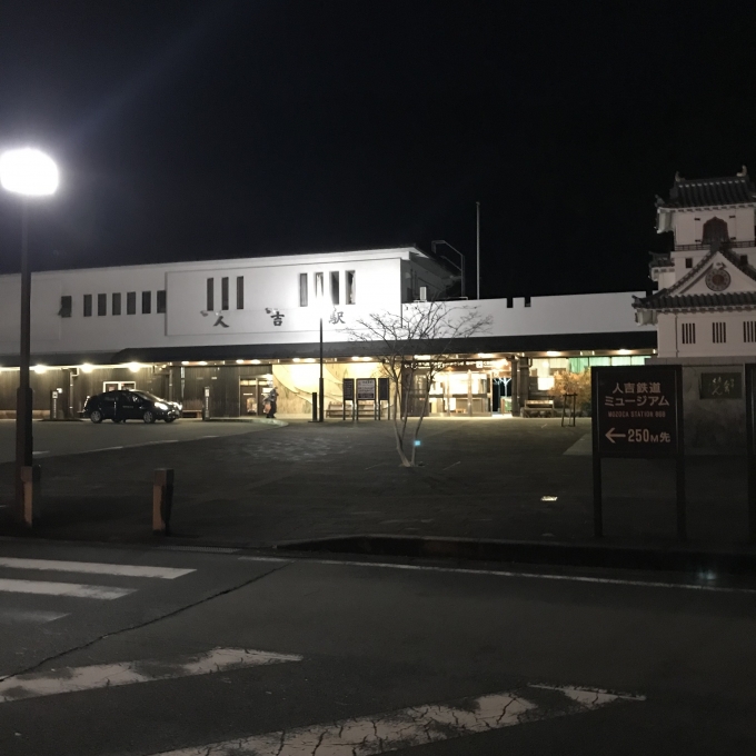 鉄道乗車記録の写真:駅舎・駅施設、様子(4)        