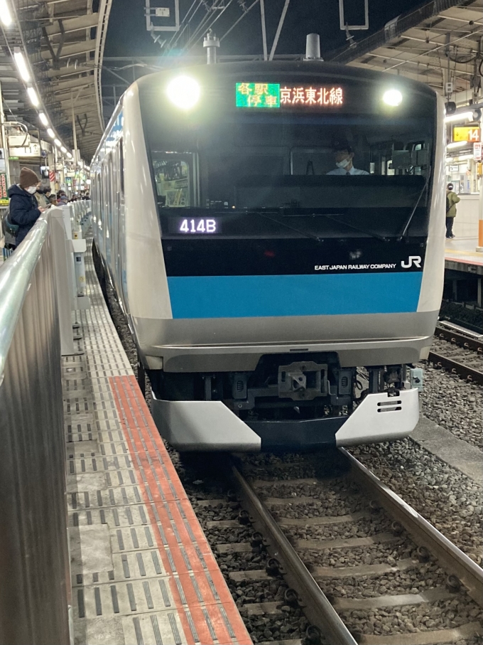 鉄道乗車記録の写真:乗車した列車(外観)(3)        「E233系宮サイ148編成。横浜駅4番線。」