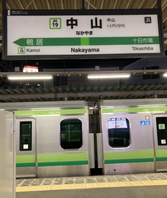 中山駅から東神奈川駅:鉄道乗車記録の写真