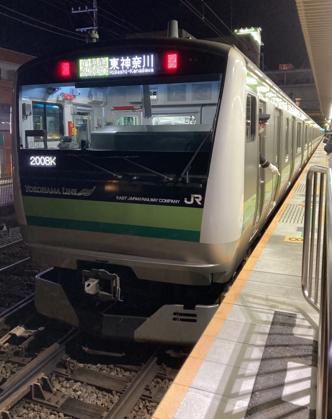 鉄道乗車記録の写真(3)        「E233系横クラH006編成。中山駅3番線。」